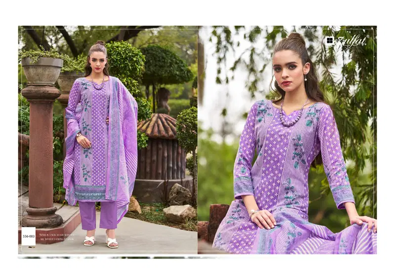 Maryam Vol 5 By Zulfat Printed Cotton Dress Material wholesale Price In Surat
